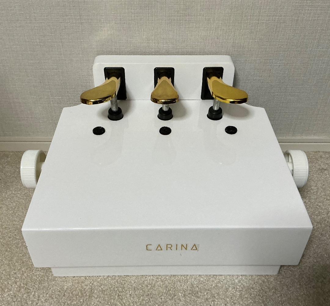CARINA ピアノ　補助ペダル　白　ホワイト