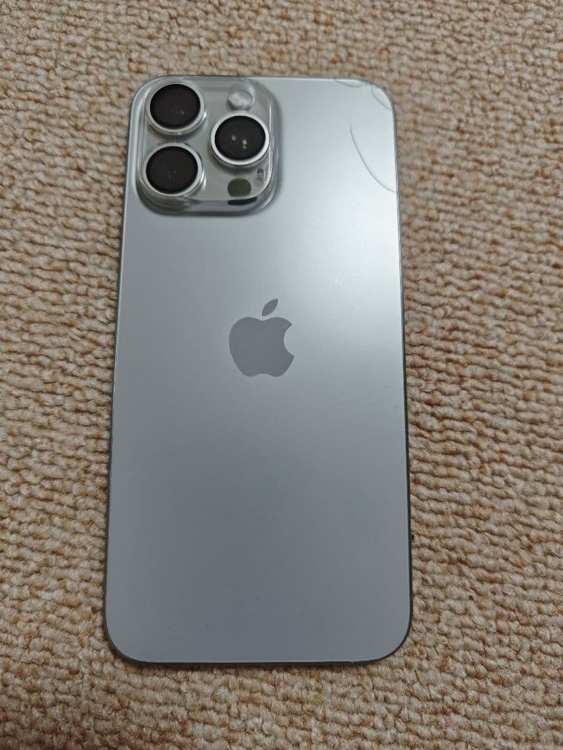 Apple iPhone 15 pro max 256GB ナチュラルチタニウム