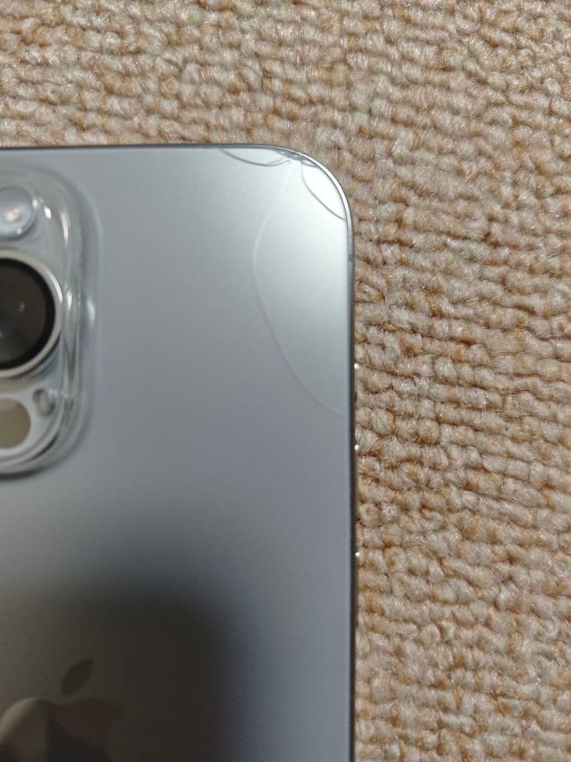 Apple iPhone 15 pro max 256GB ナチュラルチタニウム