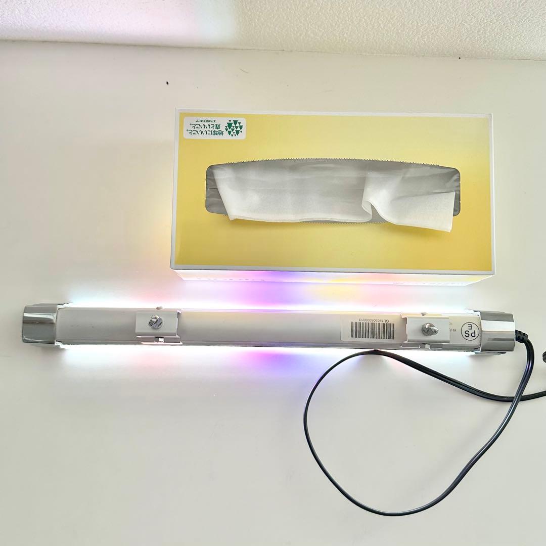 おしゃれ　白色系ライト 2本セット　観葉植物　多肉植物　野菜　育成ライト