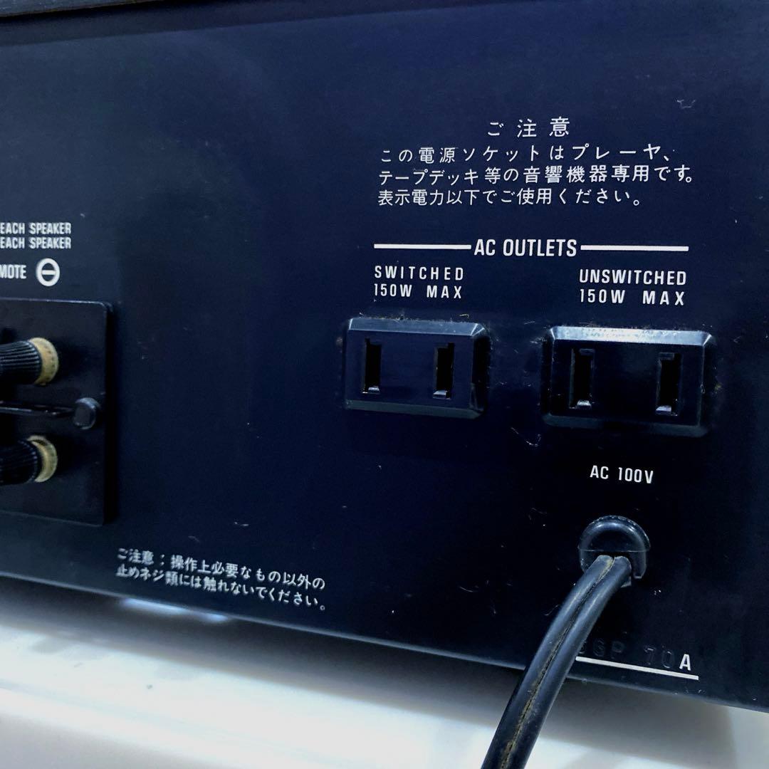 Technics プリメインアンプ SU-7200 テクニクス 動作品