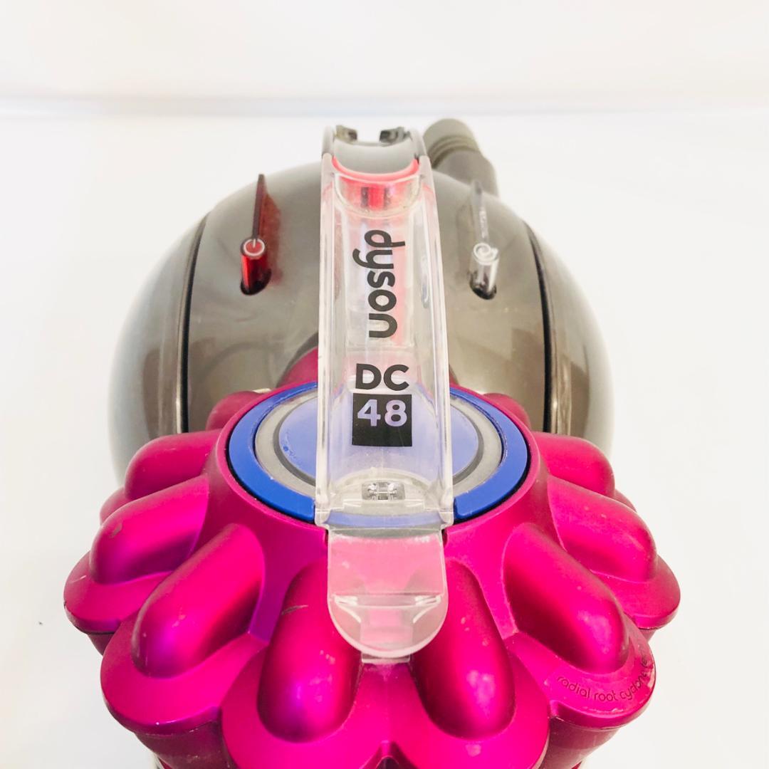 ダイソン Dyson 掃除機 コード式 DC48 タービンヘッド　「4873」