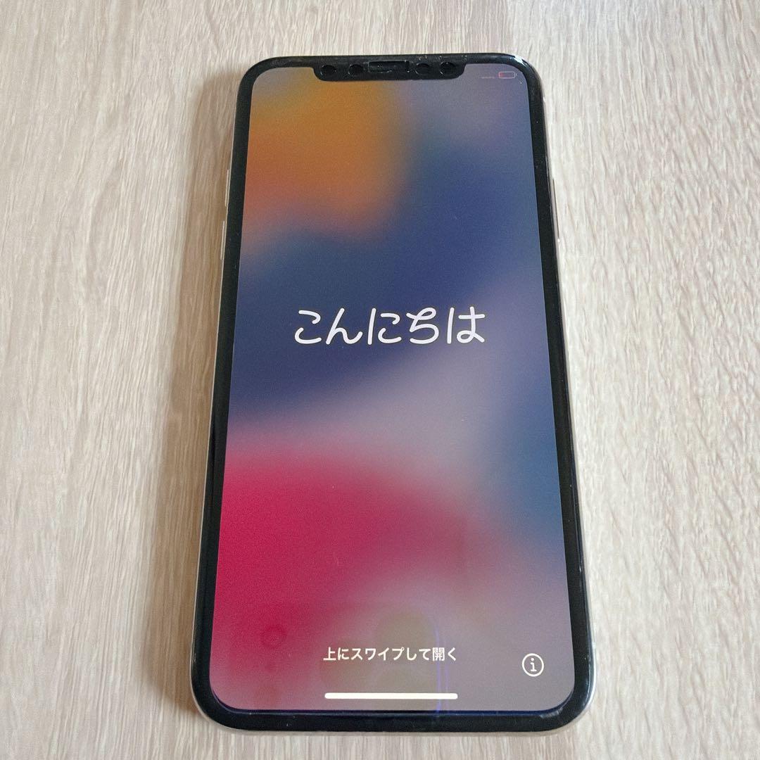 Apple iPhone X ホワイト　64GB
