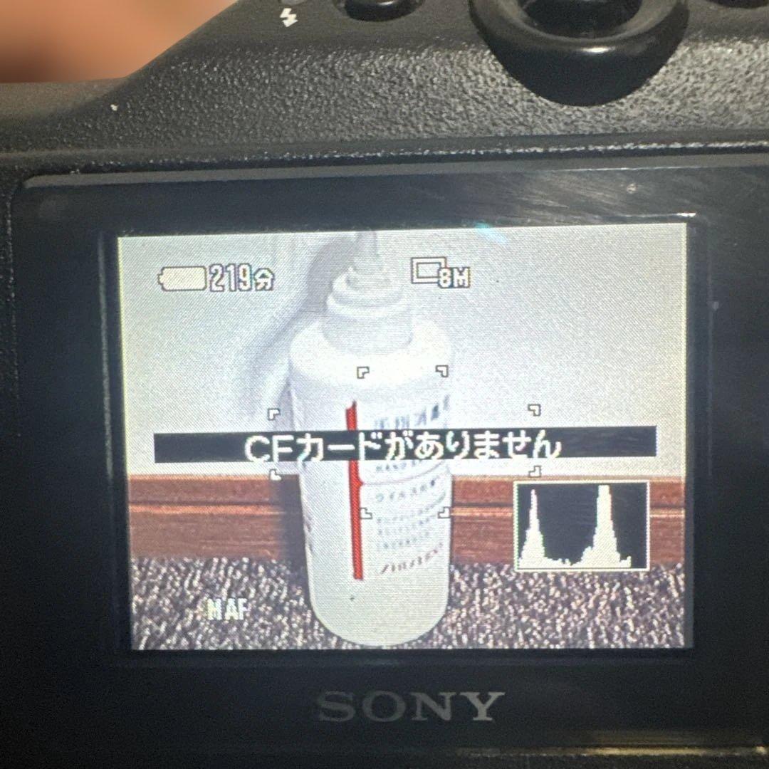 SONY ソニー Cyber-shot DSC-F828