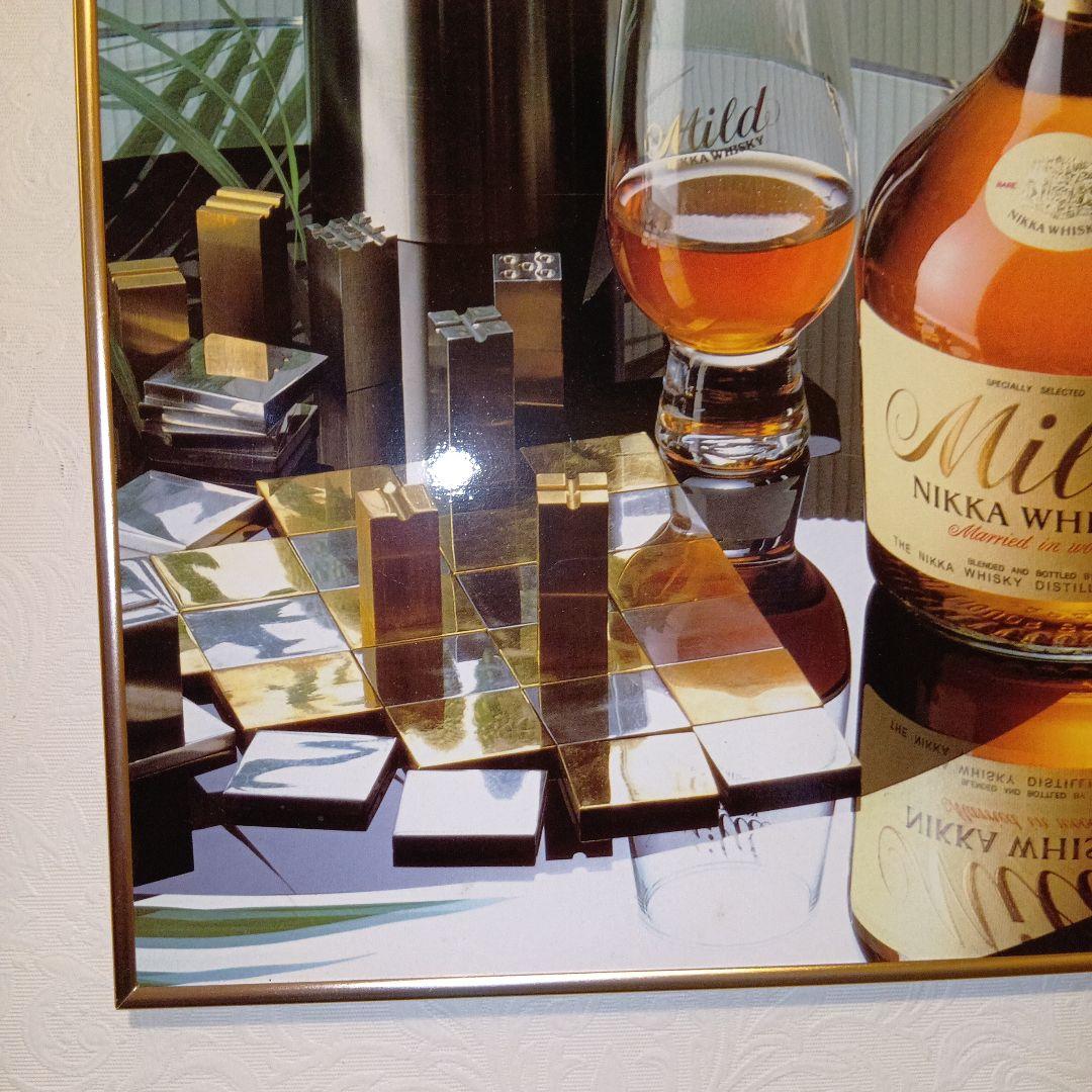 当時物　ニッカウイスキー ポスター型時計　酒屋　アンティーク　昭和レトロポップ