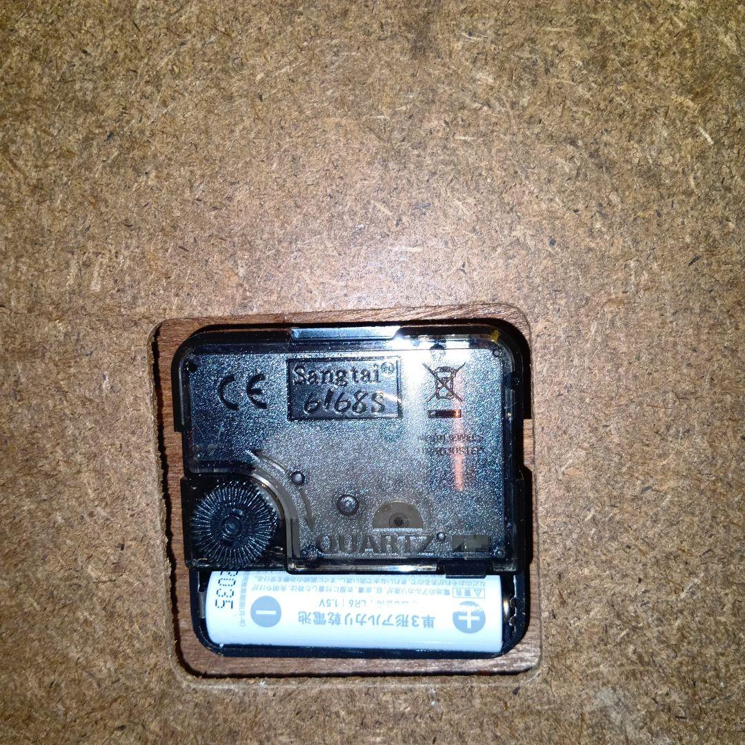 当時物　ニッカウイスキー ポスター型時計　酒屋　アンティーク　昭和レトロポップ