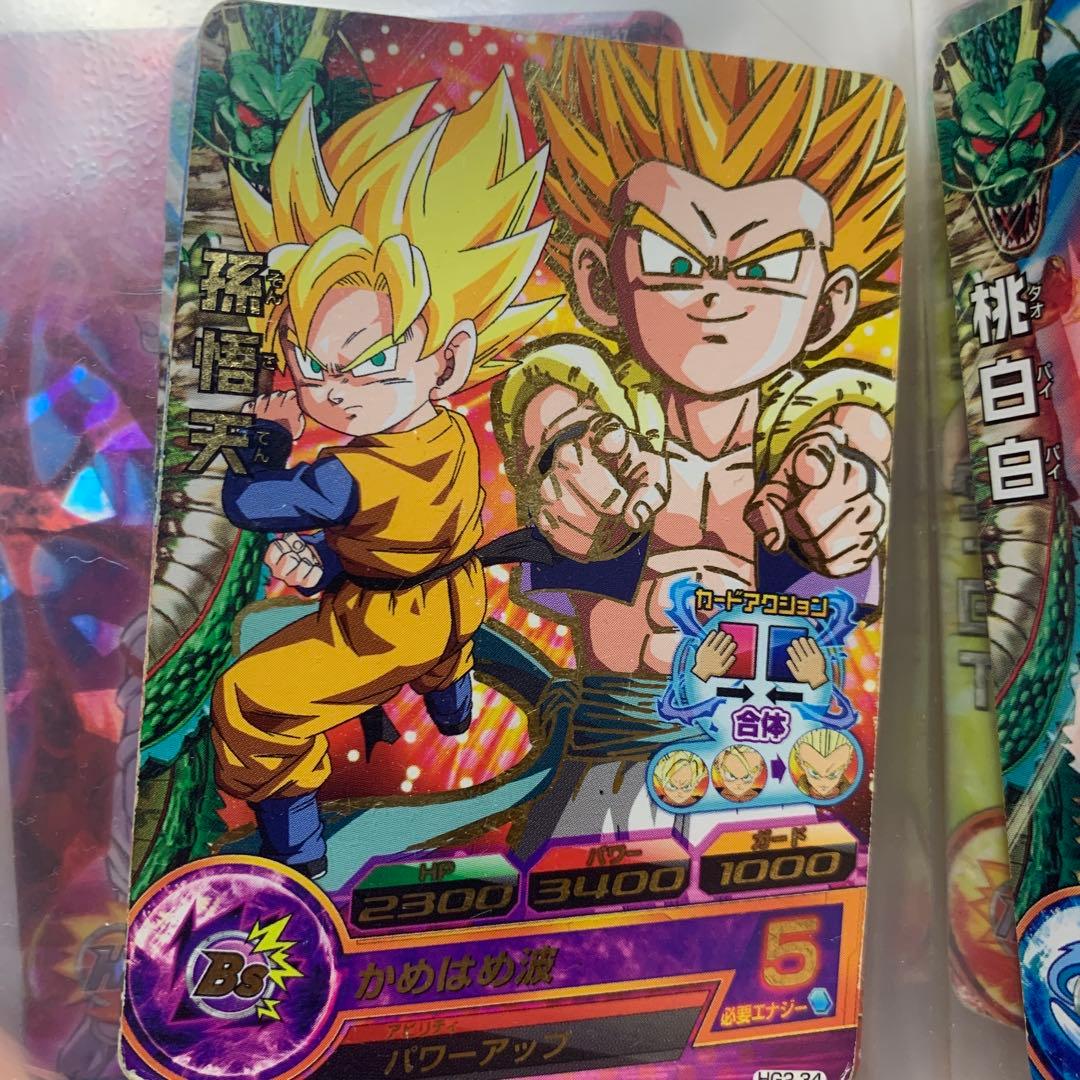 【コメント下さい】ドラゴンボール カード