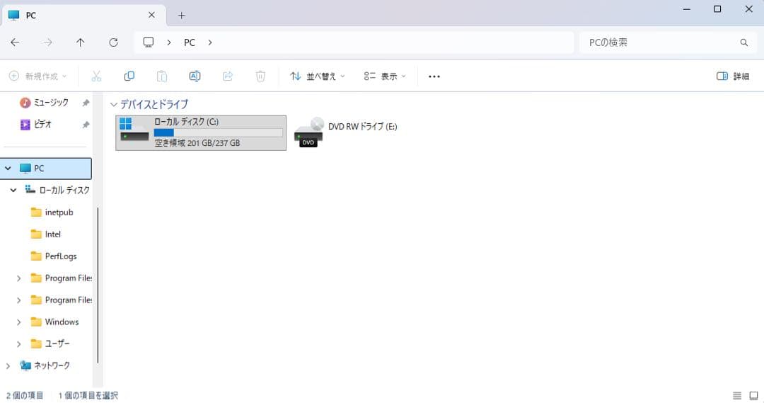 富士通 LIFEBOOK A579 Core i5/8GB/SSD256GB