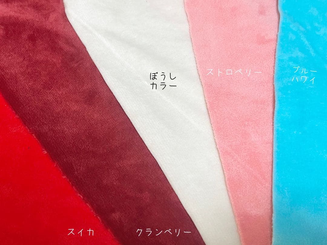 【044.096-101】れんれんページ