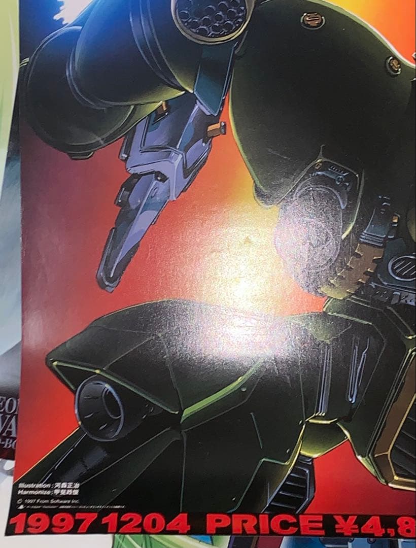 【B2】　アーマードコア プロジェクトファンタズマ 販促 ポスター