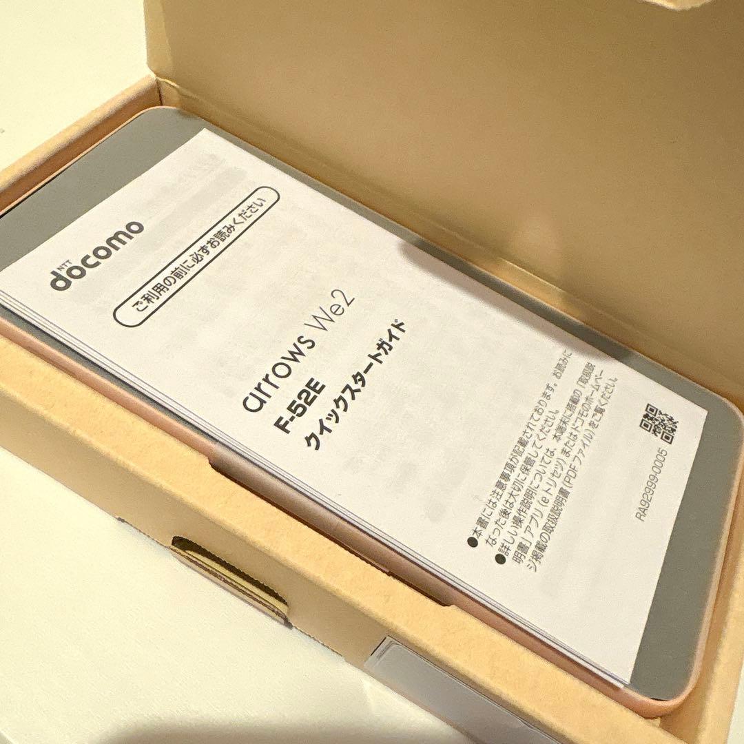 arrows We2 スマートフォン 本体 SIMフリー