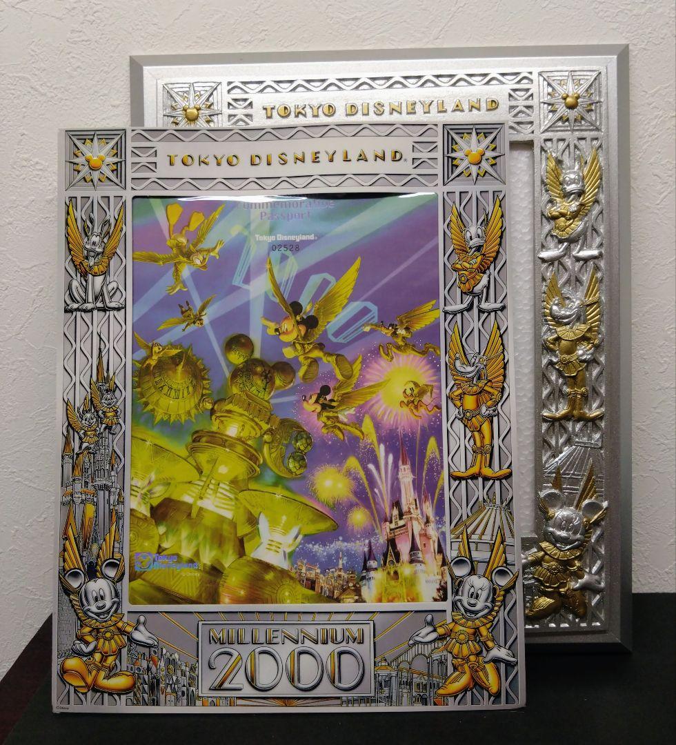 ★TDL★2000年★ミレニアムパスポート＆記念フレームセット★