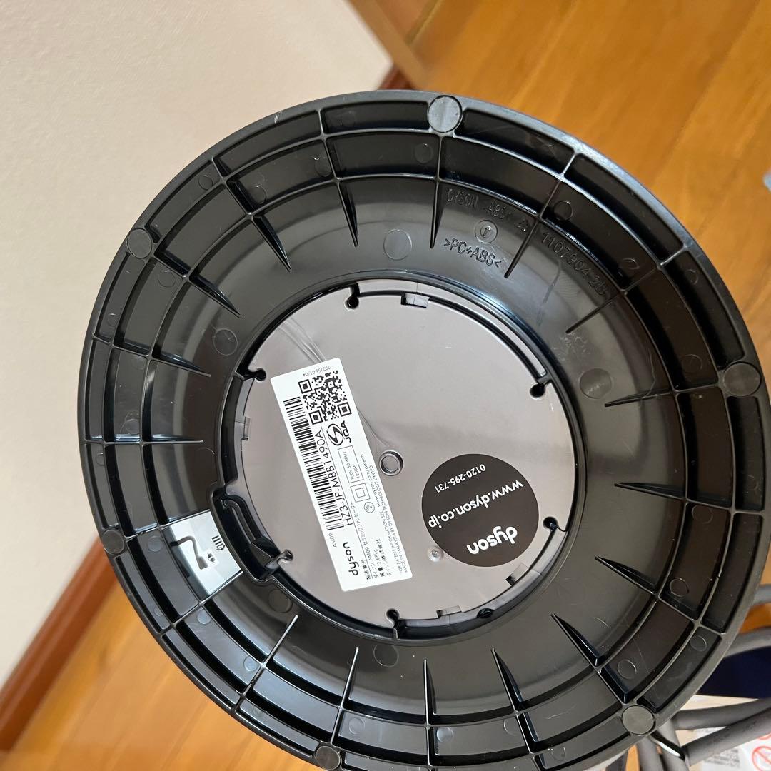 極美品 dyson hot+cool AM09 動作良好 ダイソン