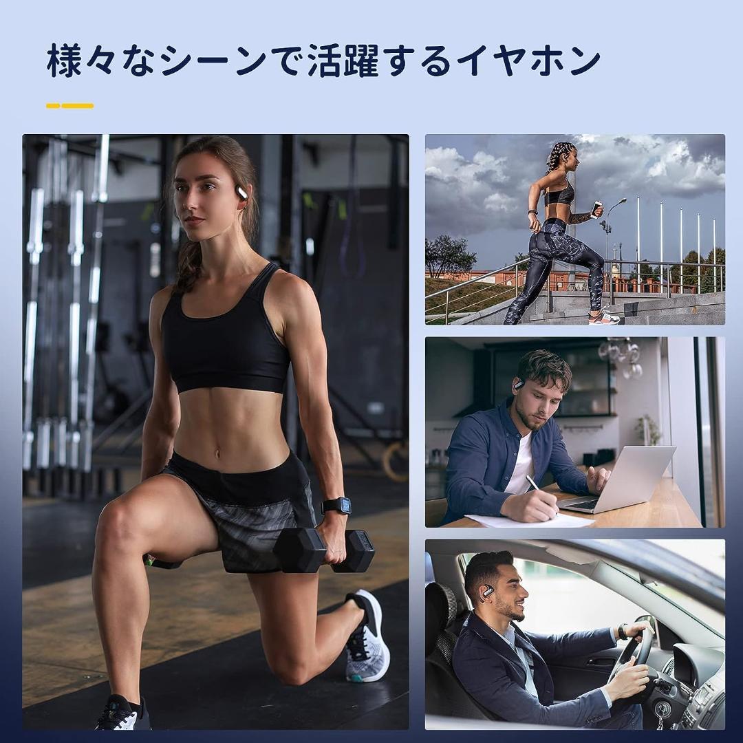 OpenRock Pro Bluetoothイヤホン 耳を塞がない 低音強化