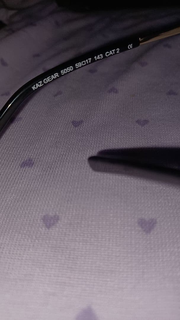 メタルギアソリッドV　サングラス　カズモデル