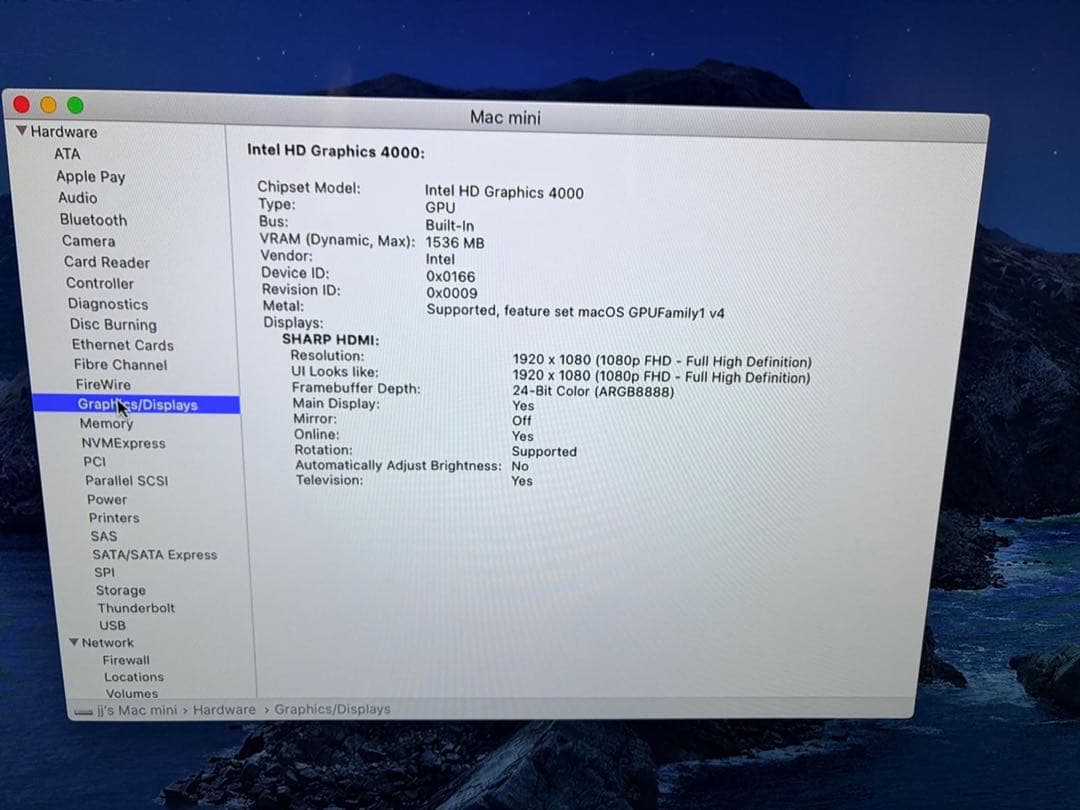 Macデスクトップ Mac mini