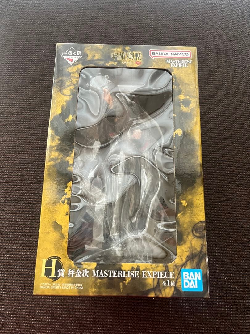 呪術廻戦一番くじ フィギュア5体(日車、虎杖、伏黒、星、秤)