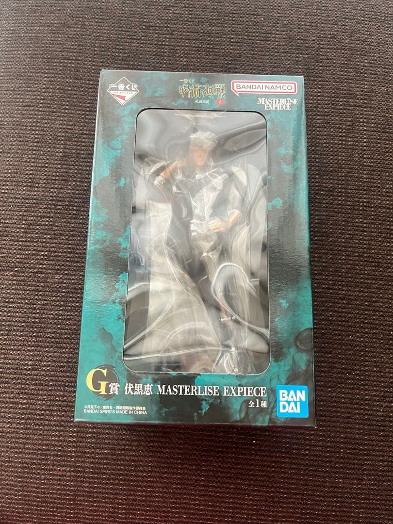 呪術廻戦一番くじ フィギュア5体(日車、虎杖、伏黒、星、秤)