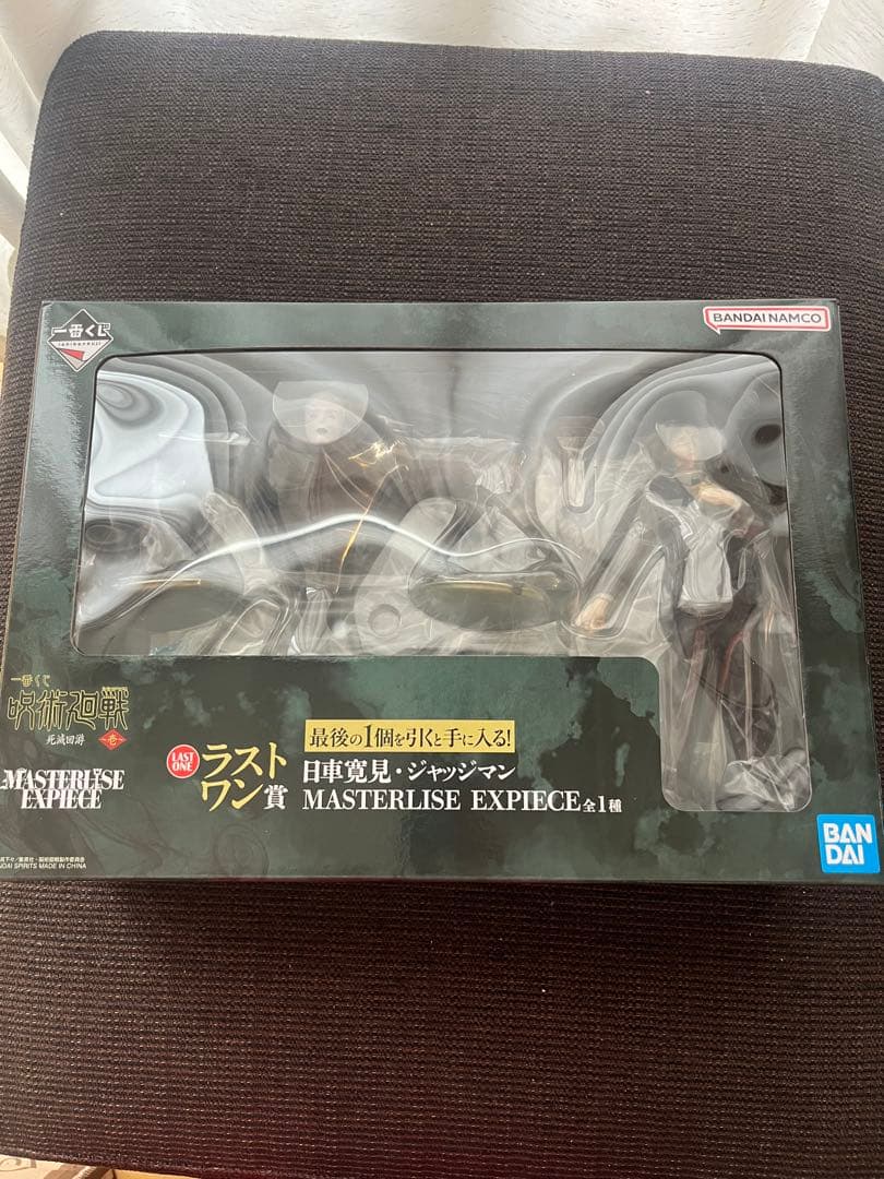 呪術廻戦一番くじ フィギュア5体(日車、虎杖、伏黒、星、秤)