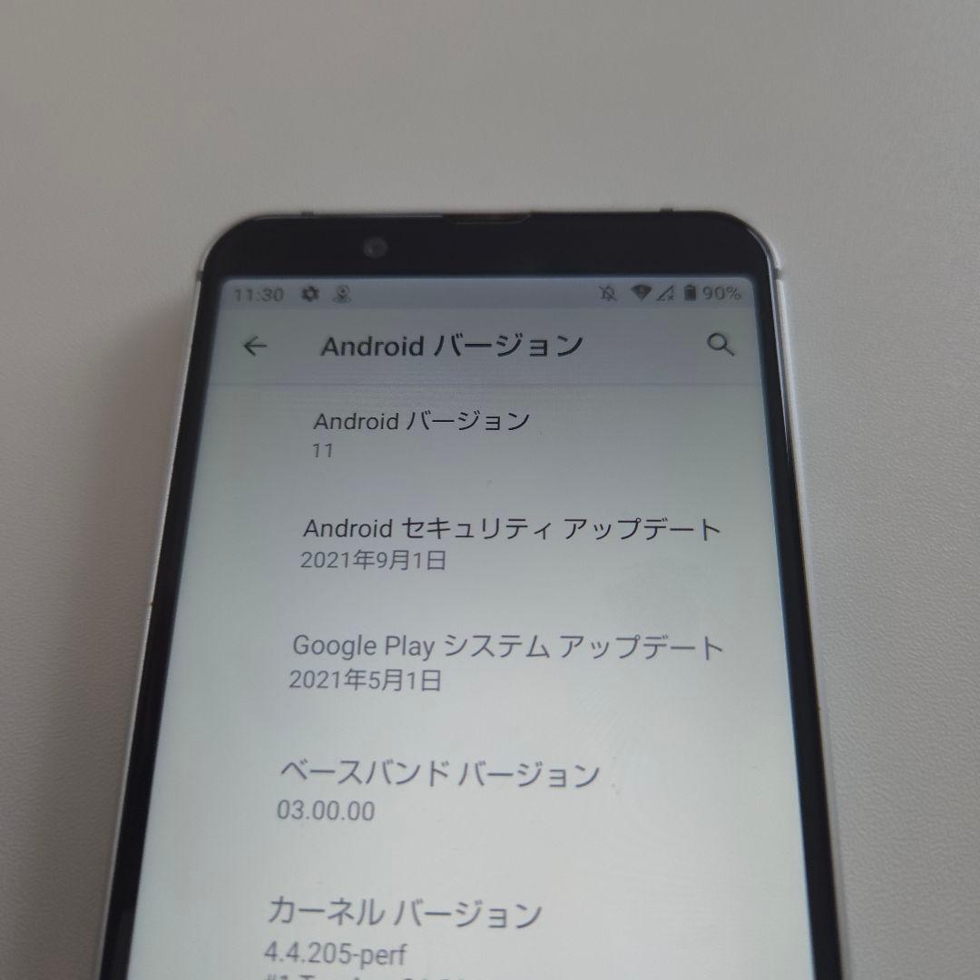 AQUOS sense3 basic アンドロイド11 シムフリー アクオス28