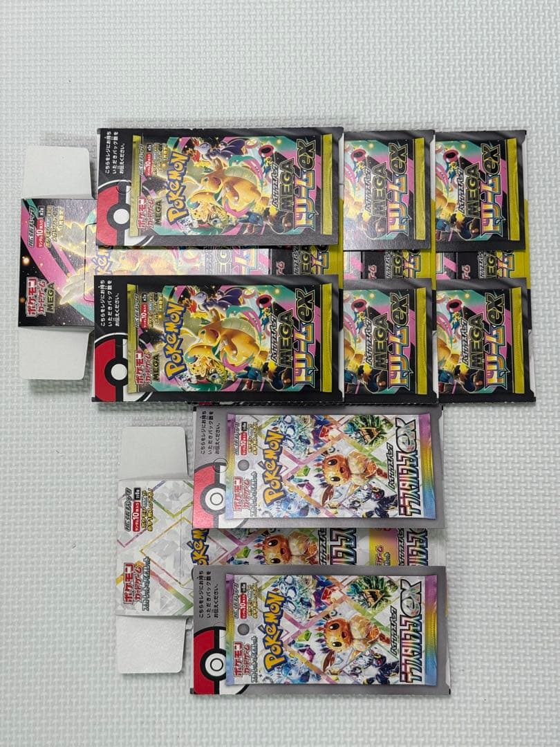 ポケモンカード　空箱まとめ　37箱