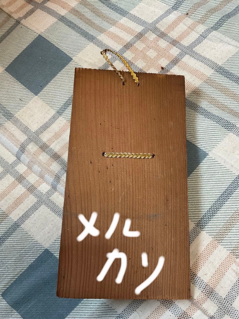 壁掛け能面。【昭和レトロ】。