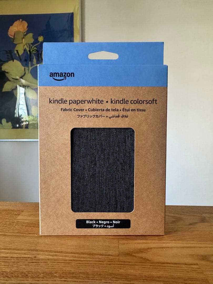 Amazon Kindle Colorsoft シグニチャーエディション32GB