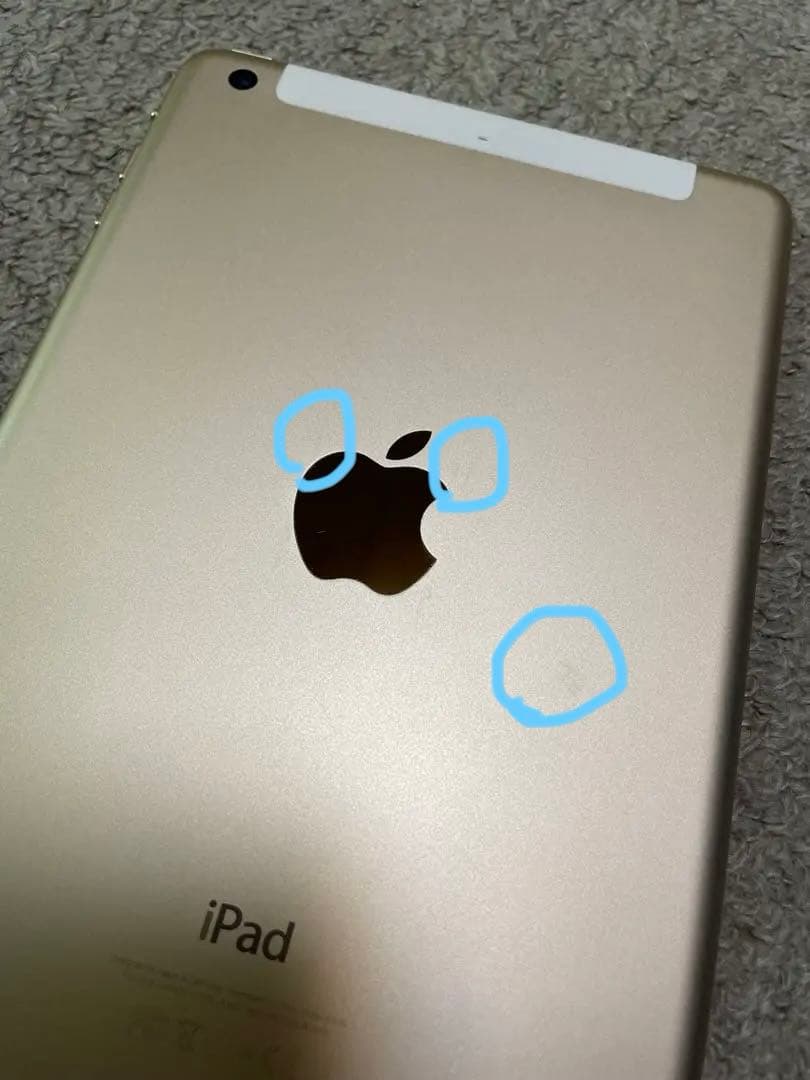 iPad mini 3 Wi-Fi + Cellular ゴールド