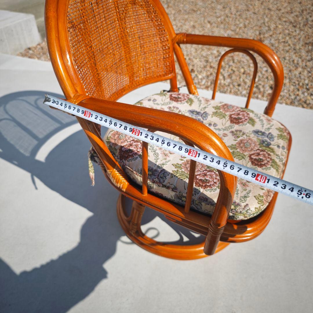 ラタン 花柄 回転座椅子 籐 昭和レトロ アンティーク