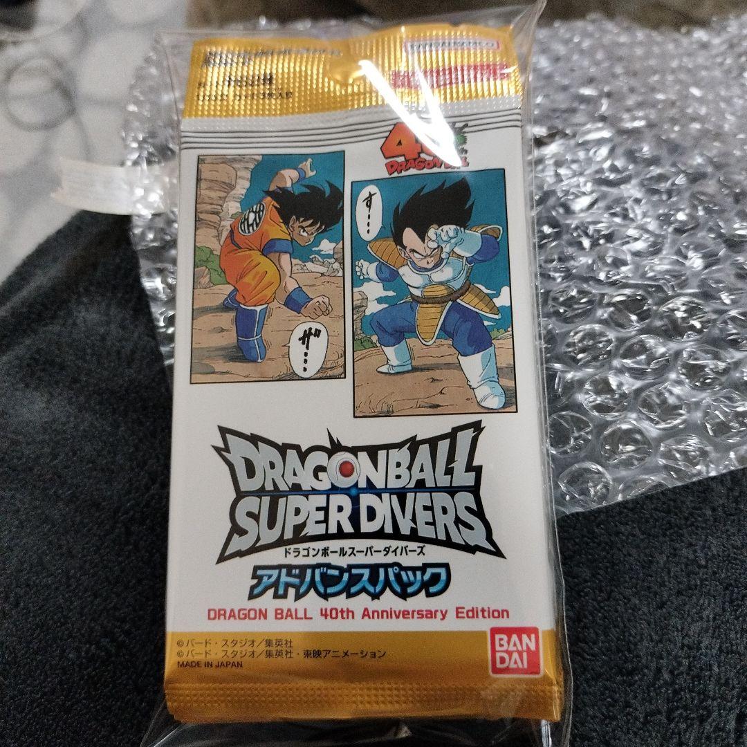 ドラゴンボール スーパーダイバーズ　アドバンスパック 10パック