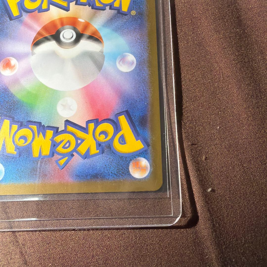 ポケモンカード SR 5枚セット ニャースex含む 極美