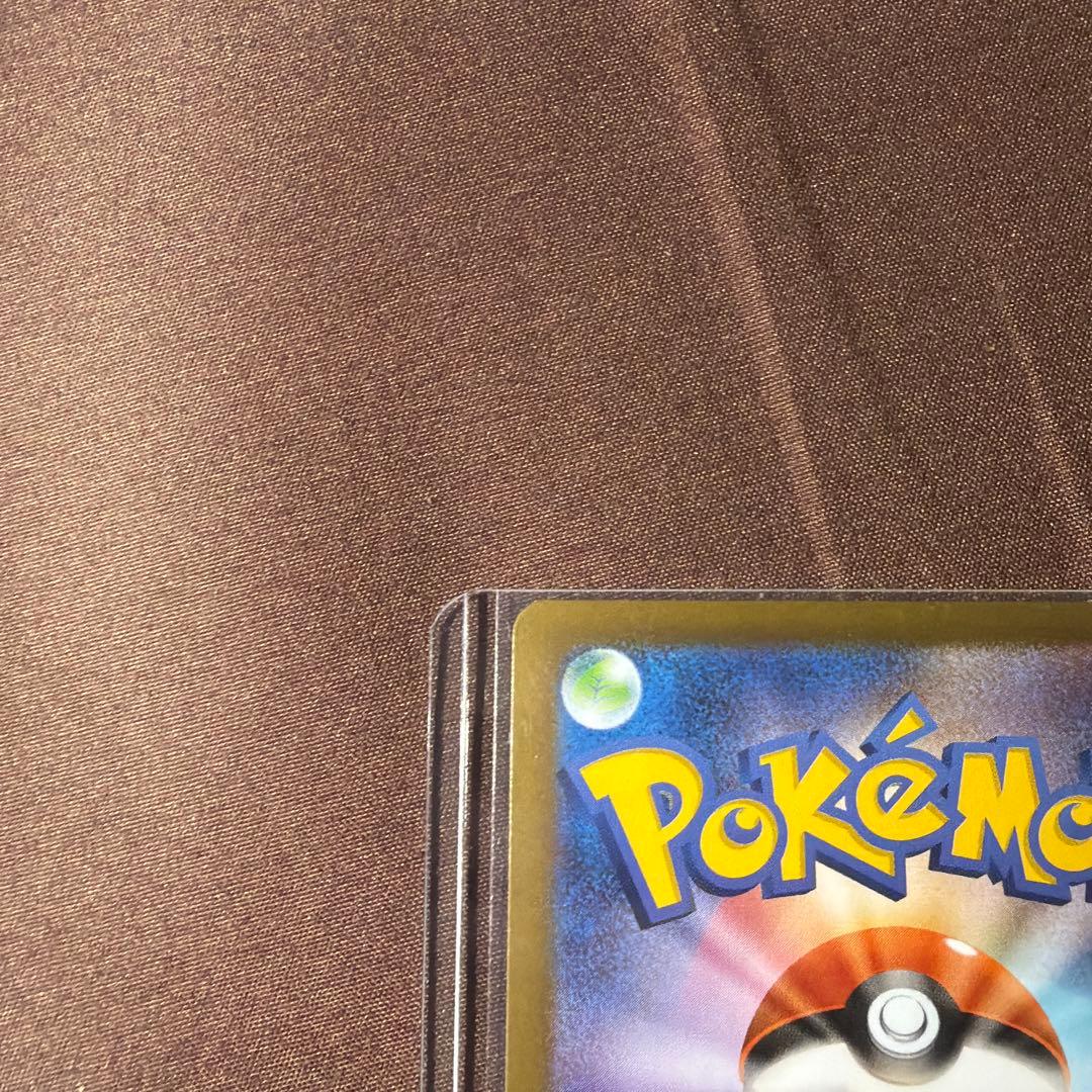 ポケモンカード SR 5枚セット ニャースex含む 極美