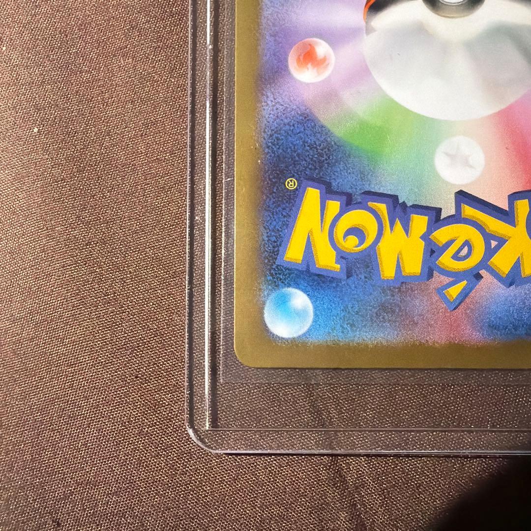 ポケモンカード SR 5枚セット ニャースex含む 極美