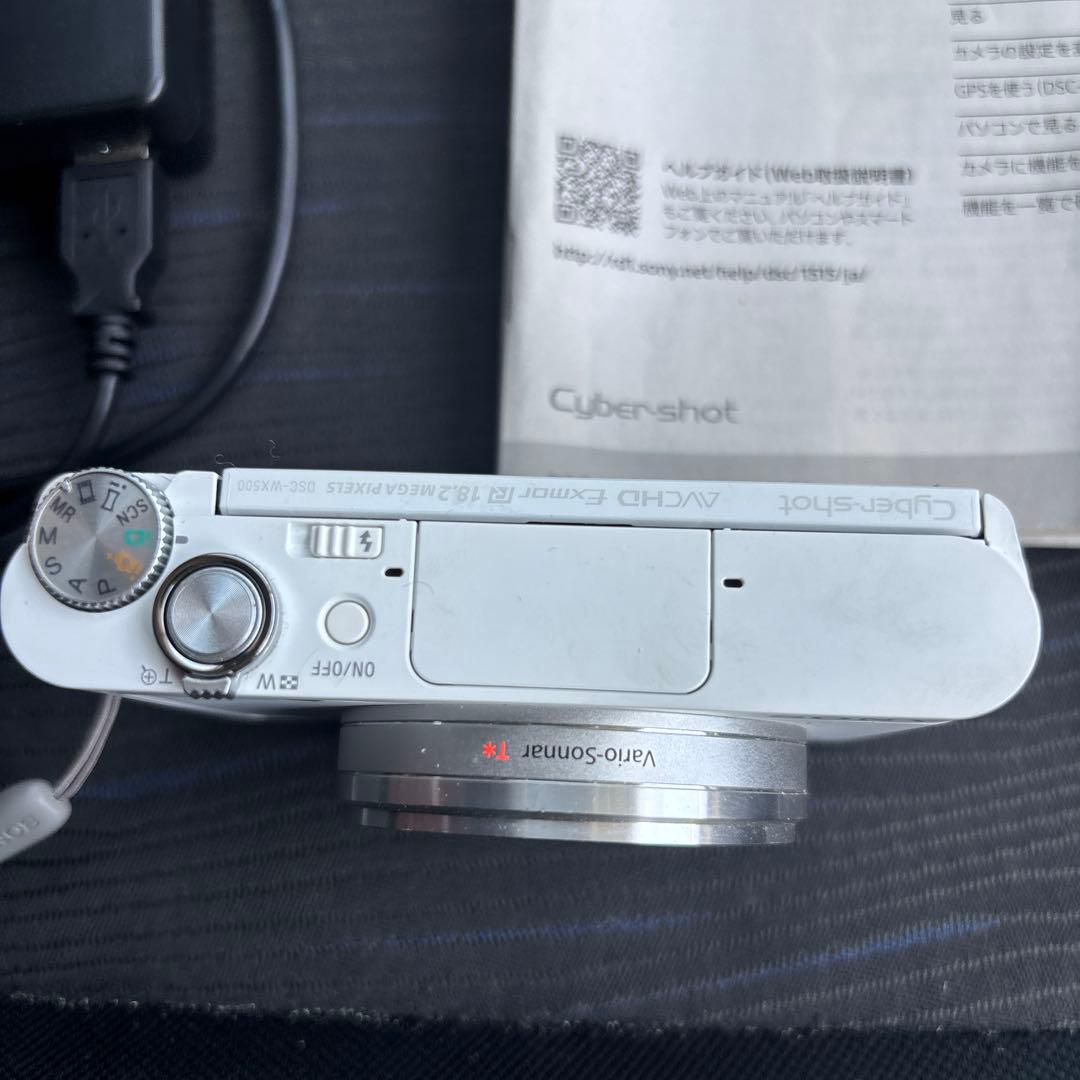 デジタルスチルカメラ