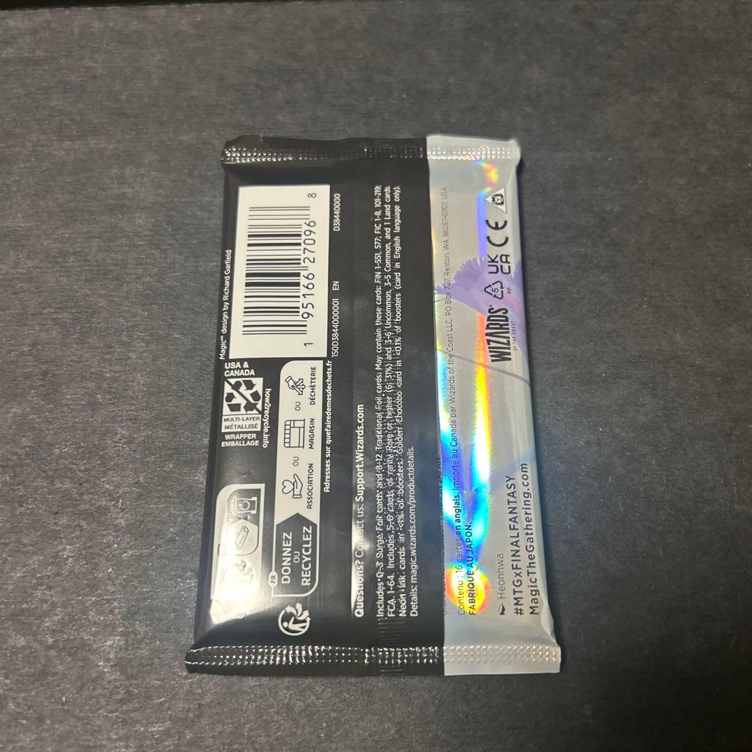 コレクターブースター1パック　ファイナルファンタジー　mtg