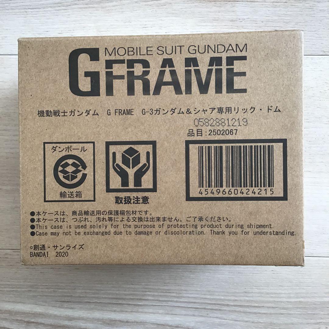 Gフレーム RX78系セット