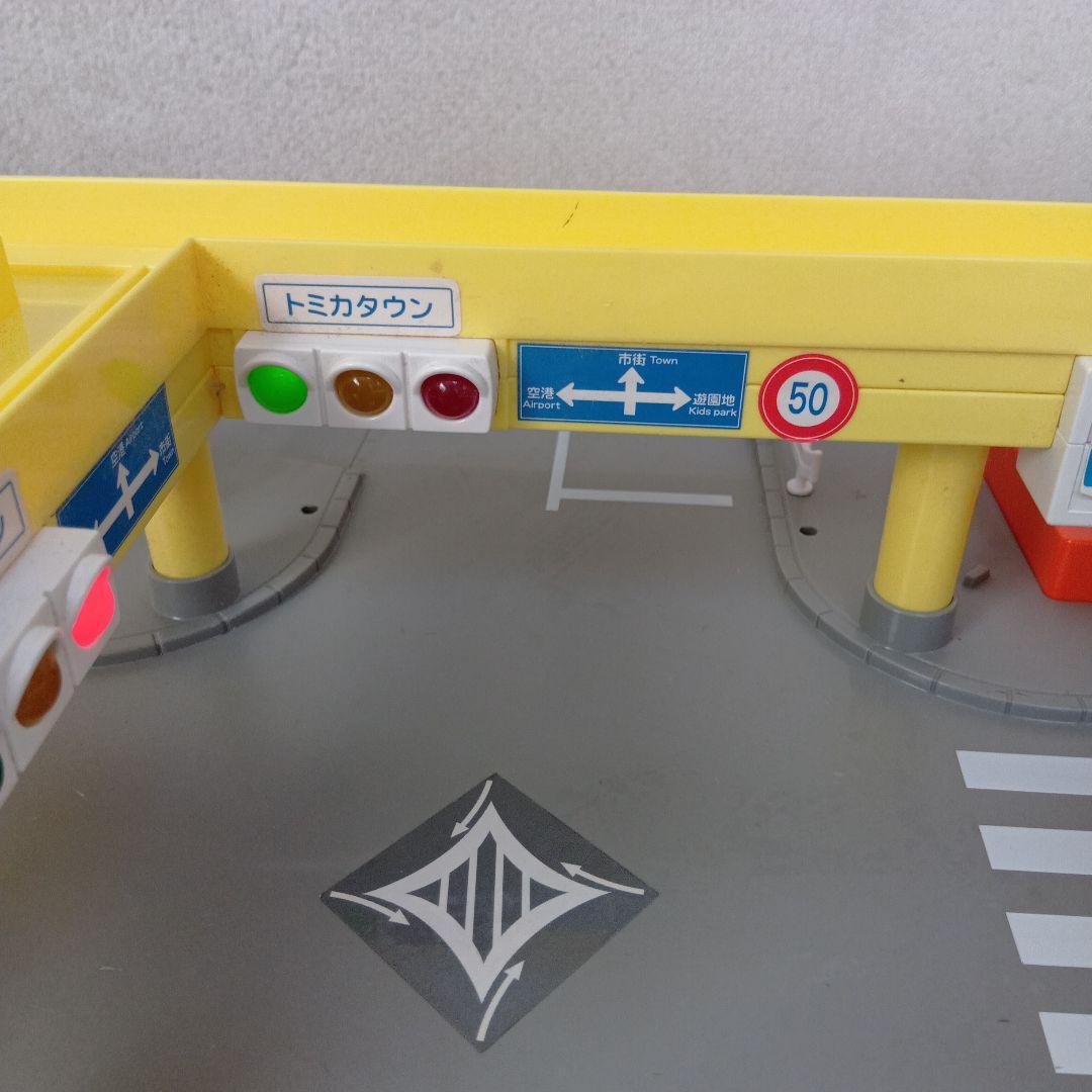廃盤　トミカタウン ぼくの街のサウンド交差点