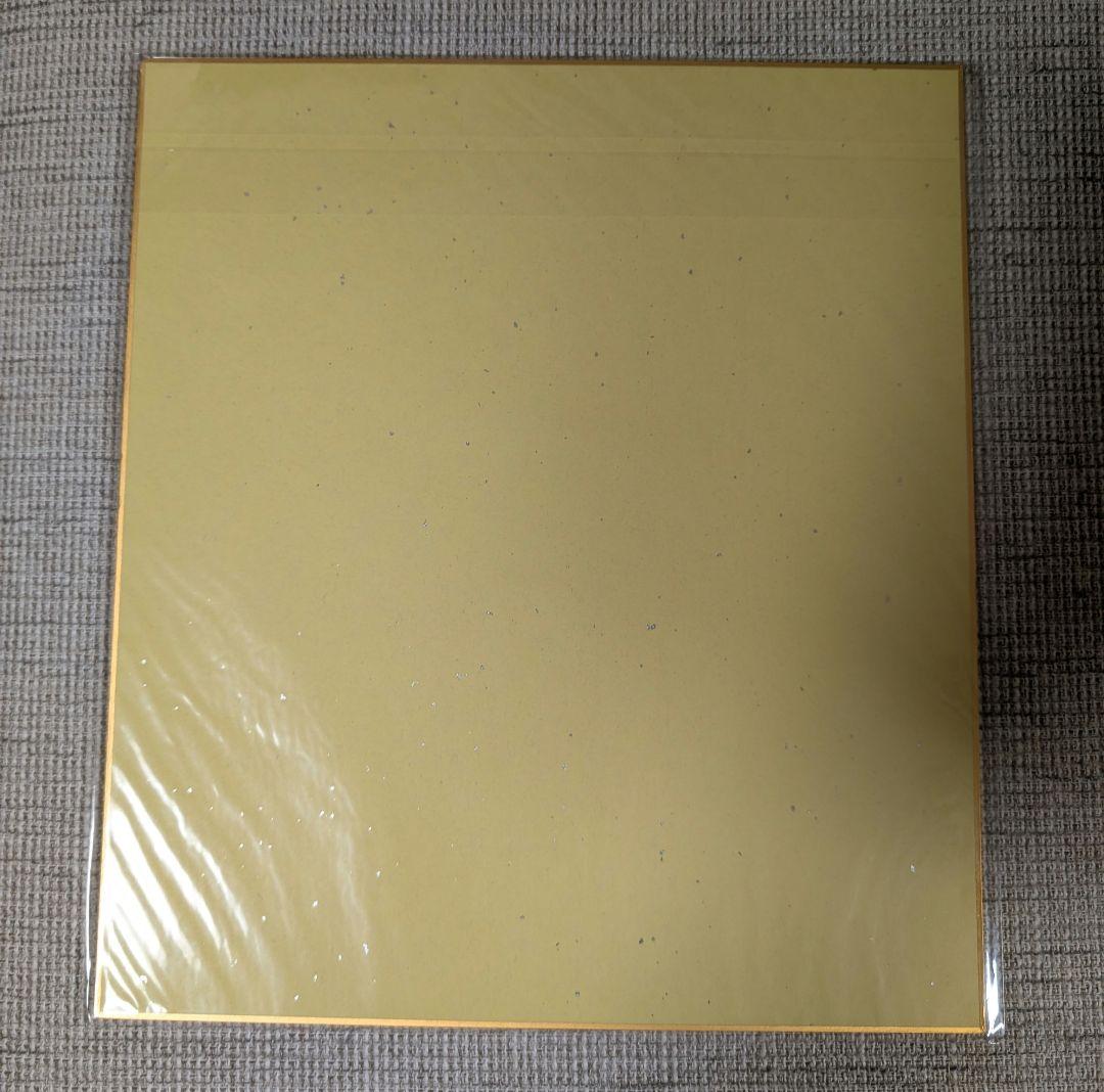 鬼滅の刃 柱稽古編 Blue-ray DVD 購入特典　色紙