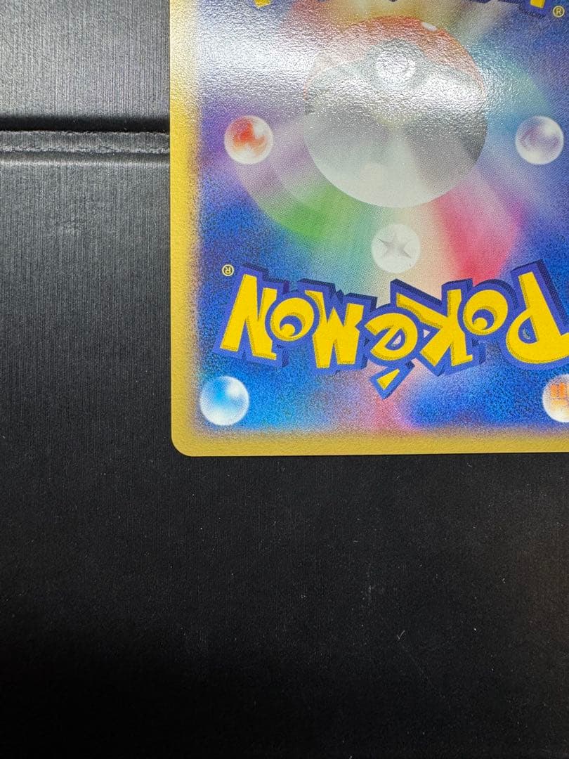ルギア 006/009 ポケパーク プレミアムファイルブルーシート　美品