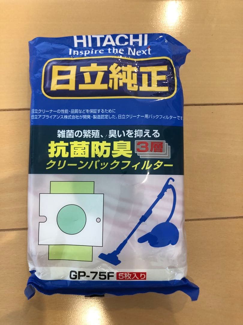日立 キャニスター掃除機 タービン ヘッド CV-KS9 美品