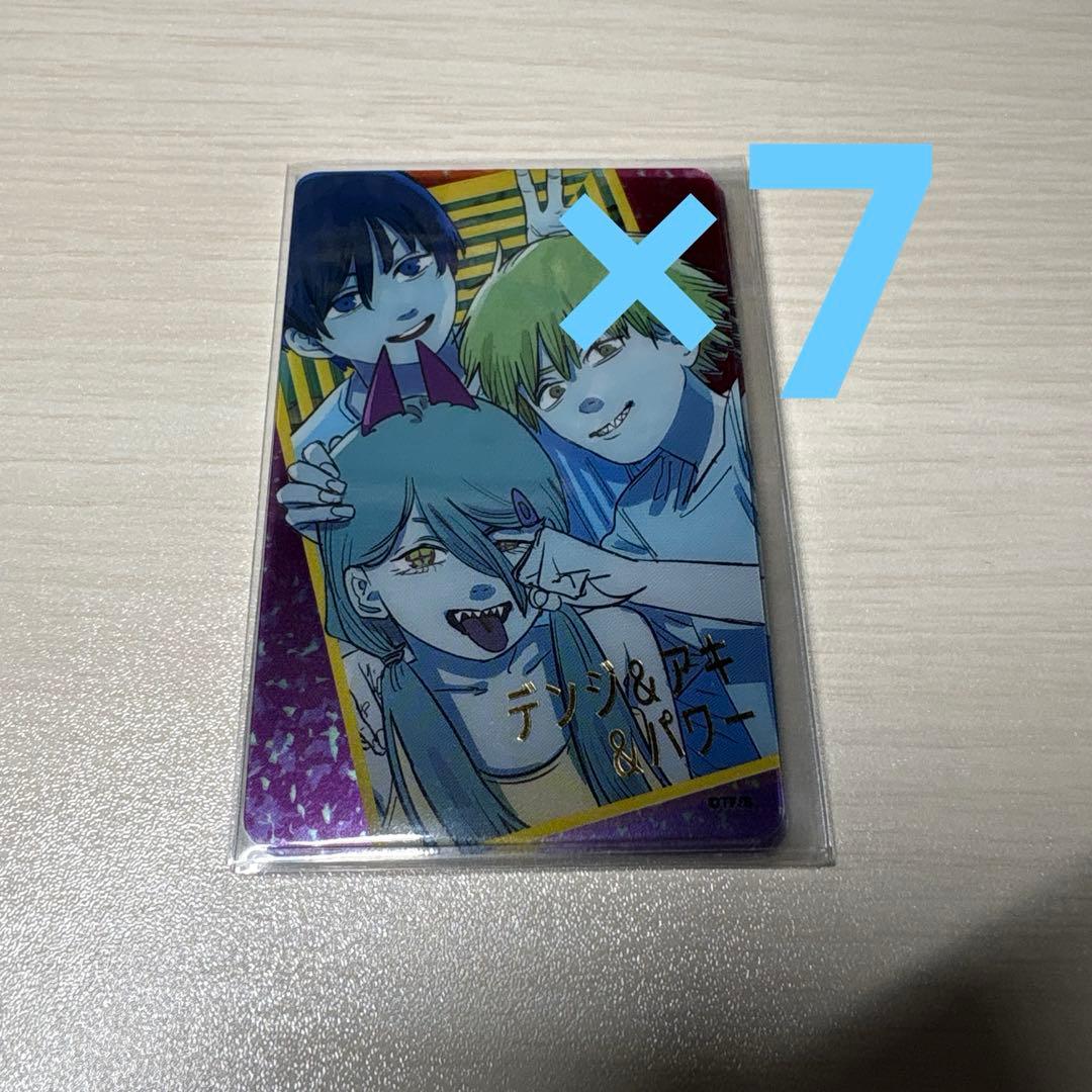 チェンソーマン早川アキ ワイヤレスイヤホン/缶バッジ/箔押しクリアカード纏め売り