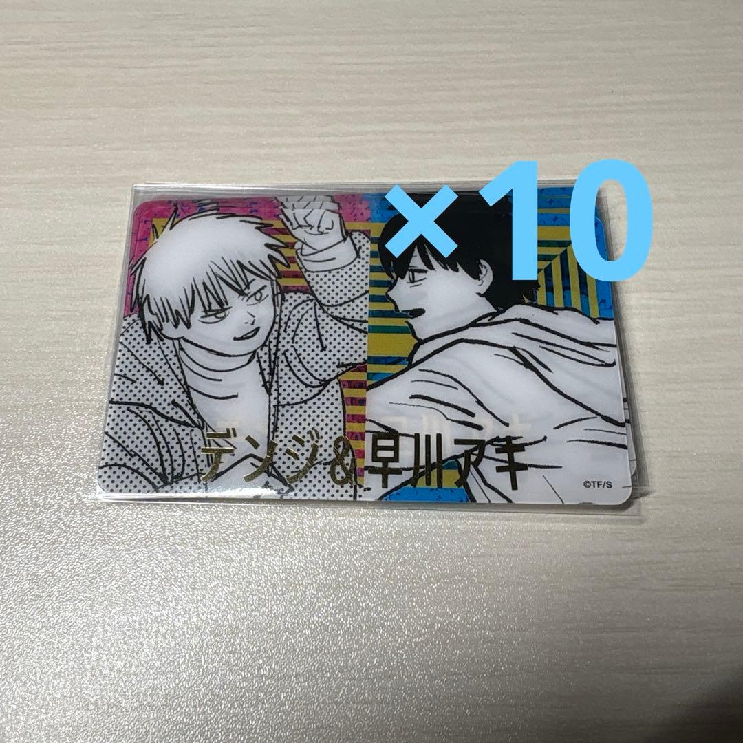 チェンソーマン早川アキ ワイヤレスイヤホン/缶バッジ/箔押しクリアカード纏め売り