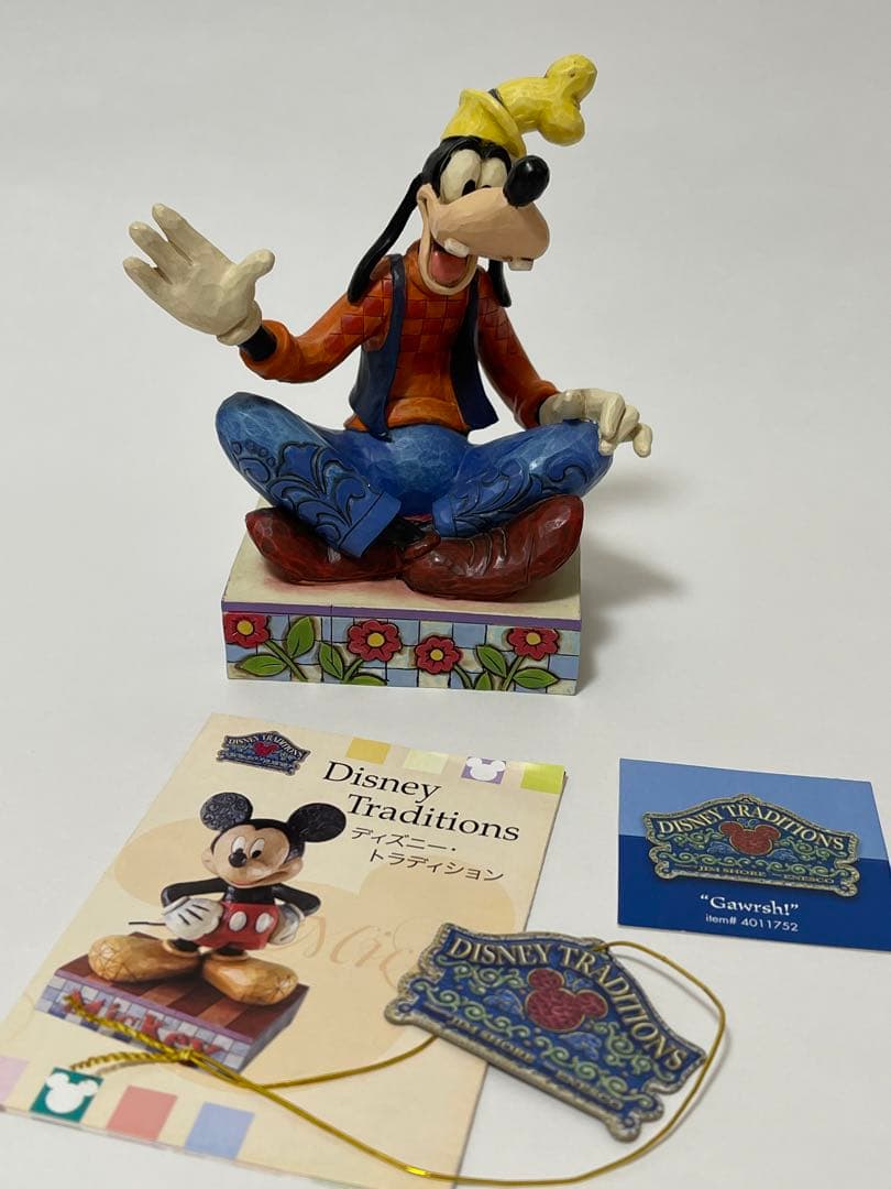 ディズニートラディション  グーフィー