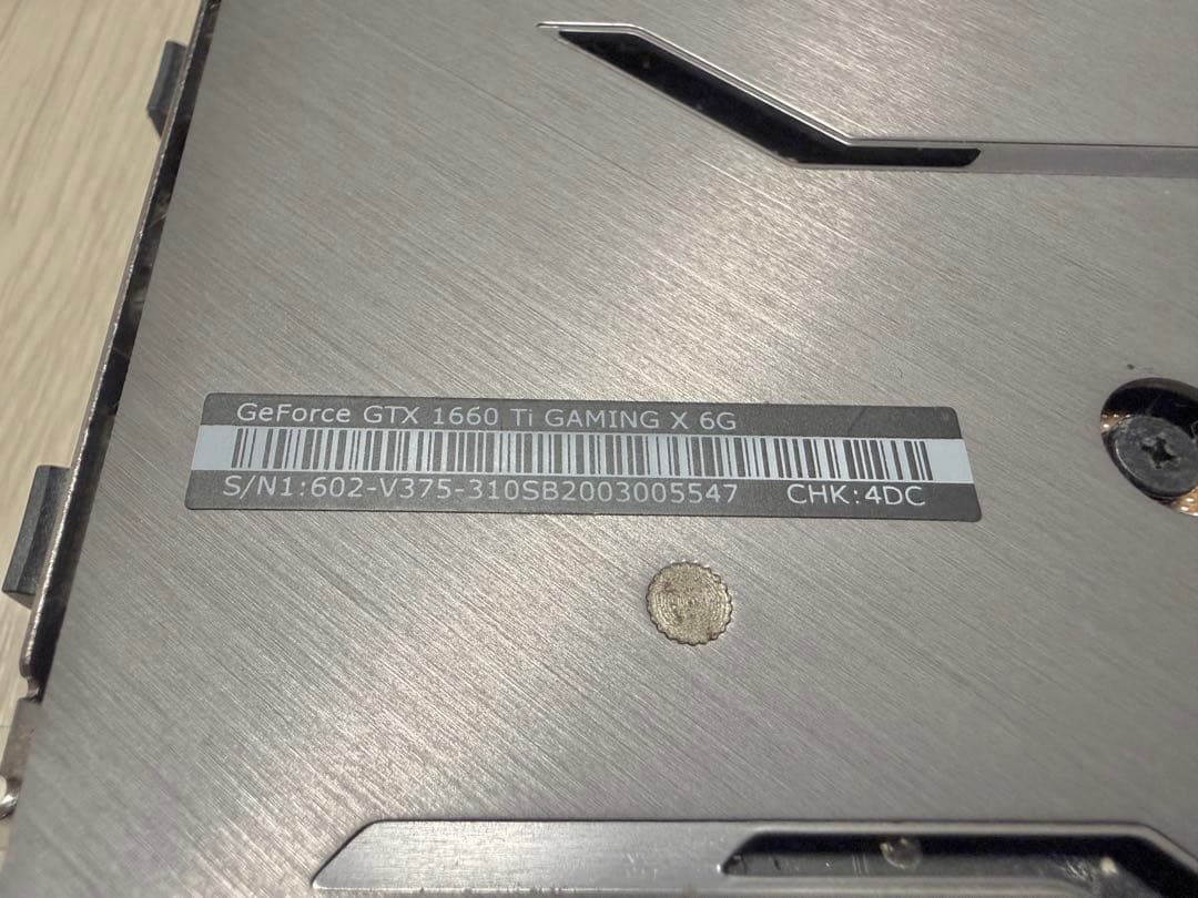 MSI GeForce GTX 1660 Ti GAMING X 6G 箱なし