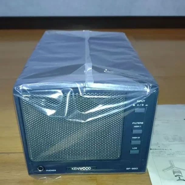 KENWOOD 外部スピーカーSP-950美品