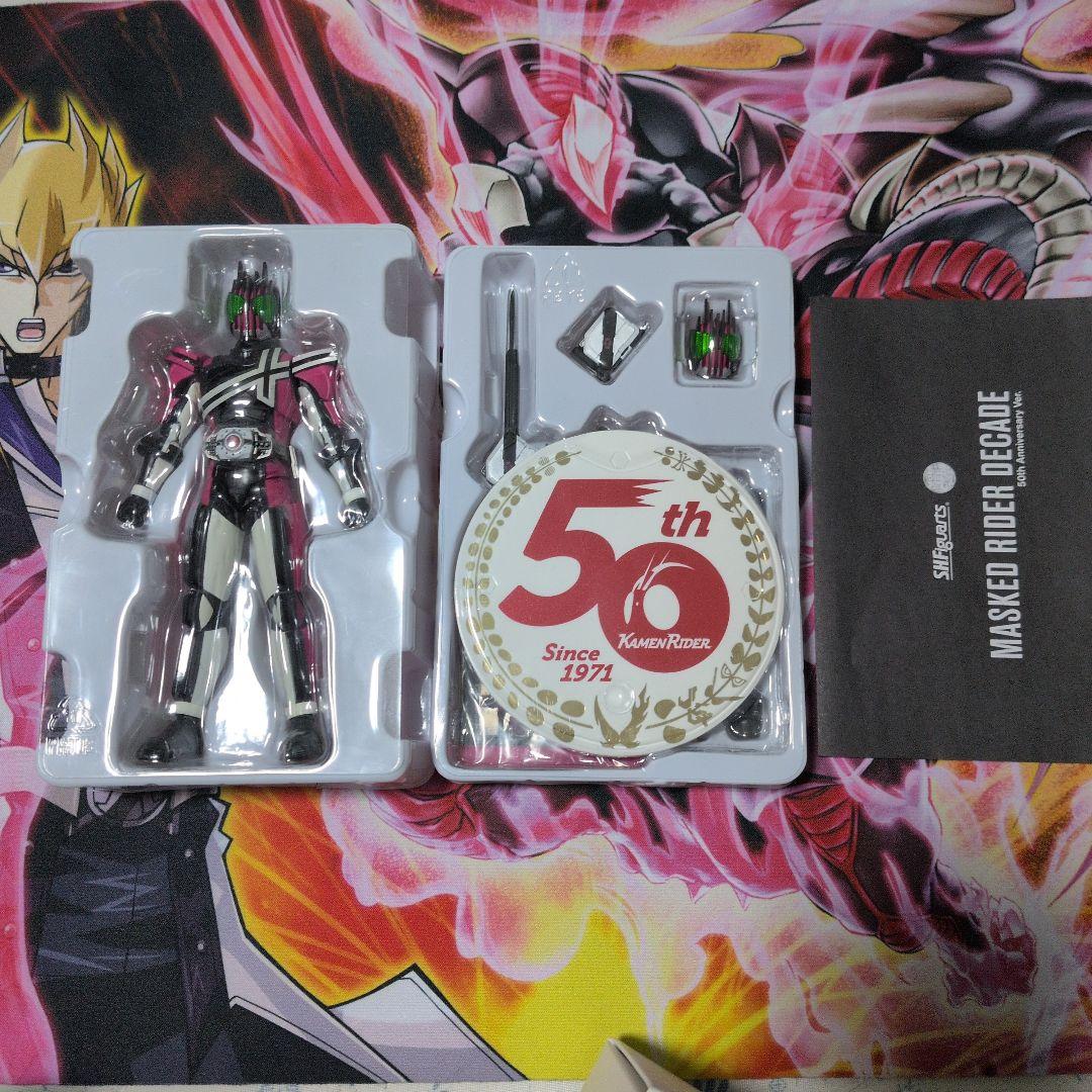 真骨彫 仮面ライダーディケイド 50th