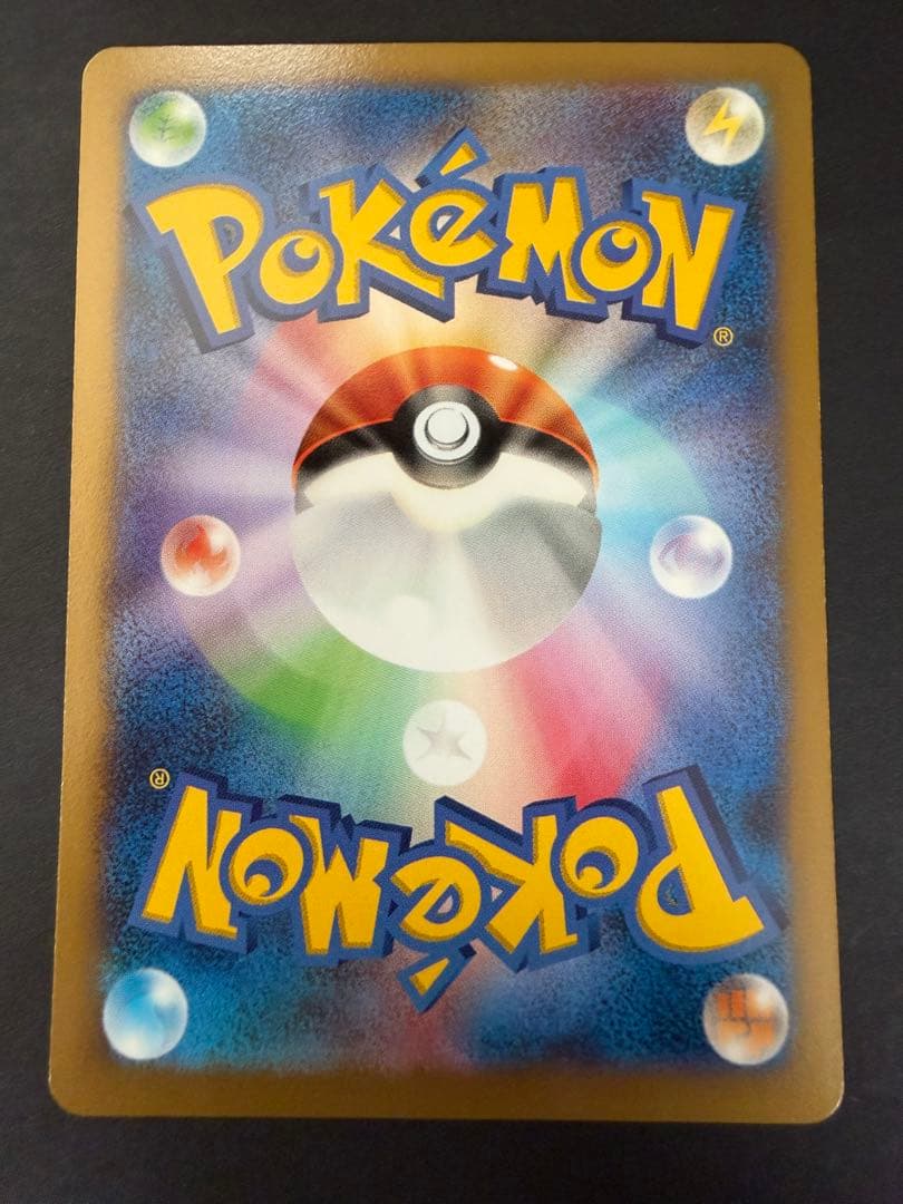 ピカチュウ_ポケモンカードゲーム教室 PROMO XYシリーズプロモーションカ…