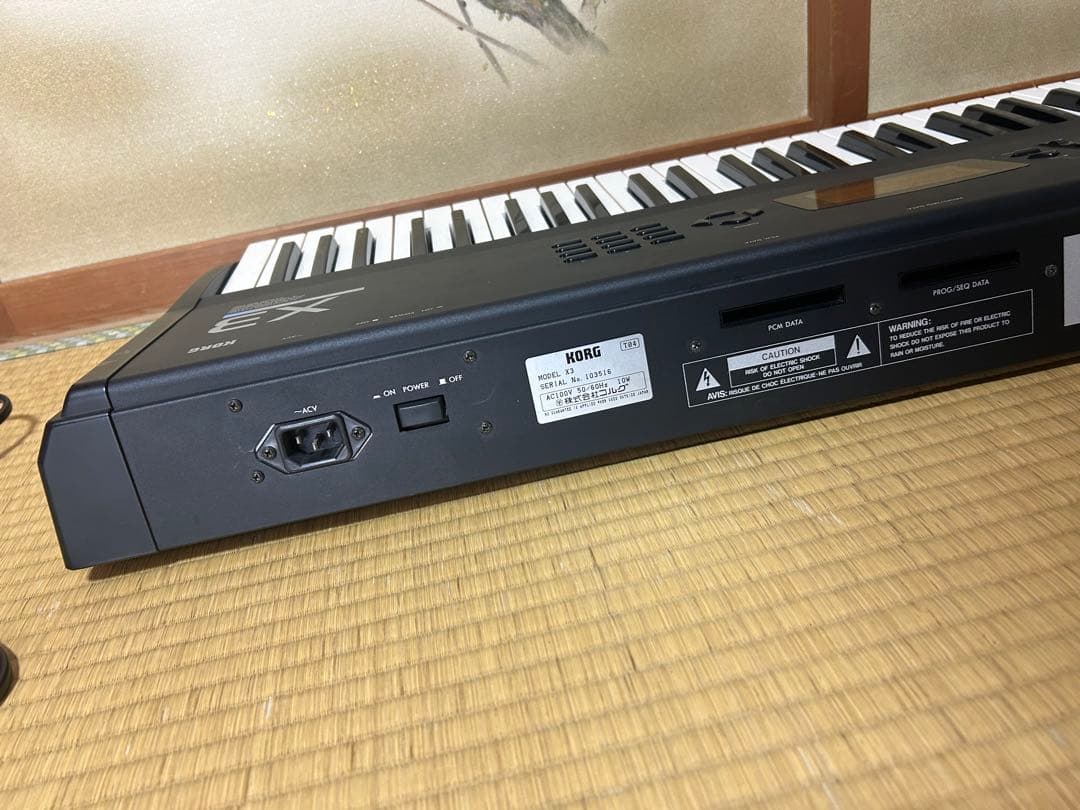 KORG X3 シンセサイザー 61鍵盤 ミュージックワークステーション