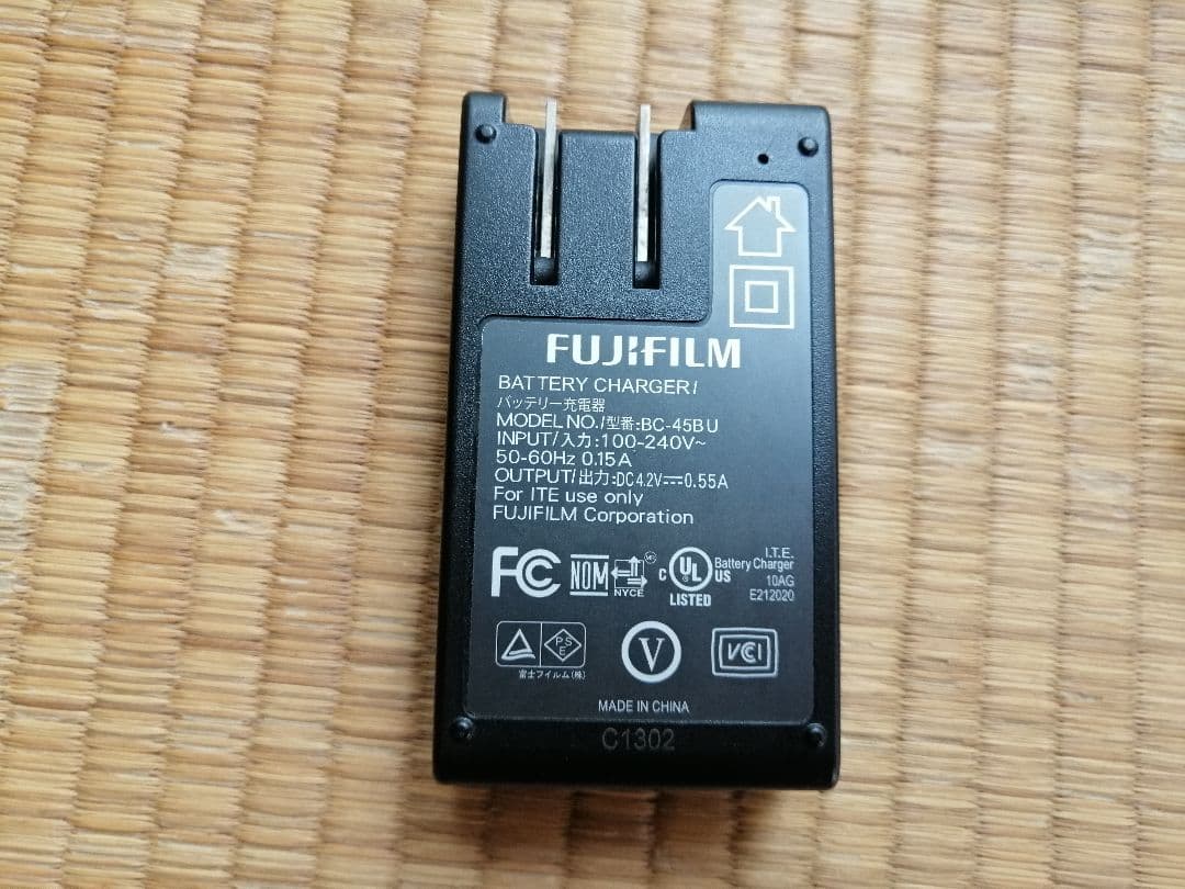 デジタルカメラ FUJIFILM DIGITAL CAMERA FINEPIX XP140