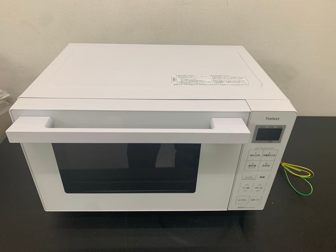 Yselect YMW17RK(UW) 電子レンジ 2024年製　ホワイト